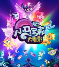 办假的台湾兰阳技术学院文凭毕业证